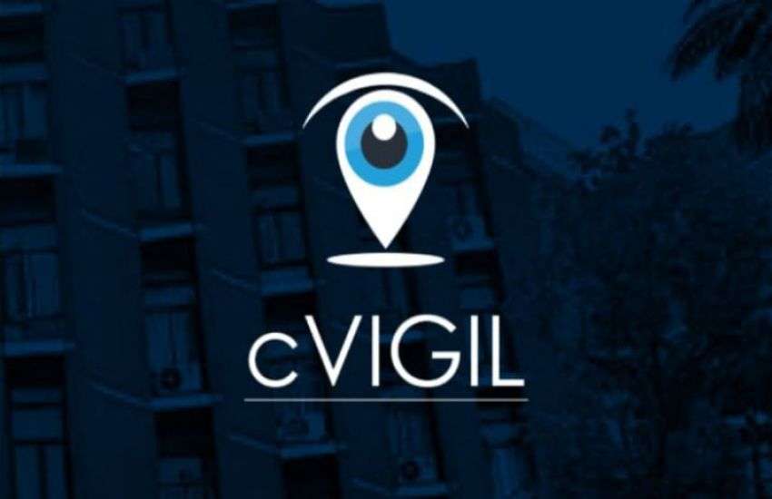 cVIGIL