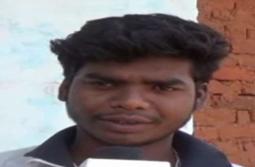 Villagers do not know when to vote ग्रामीणों को नहीं पता कब होना है मतदान