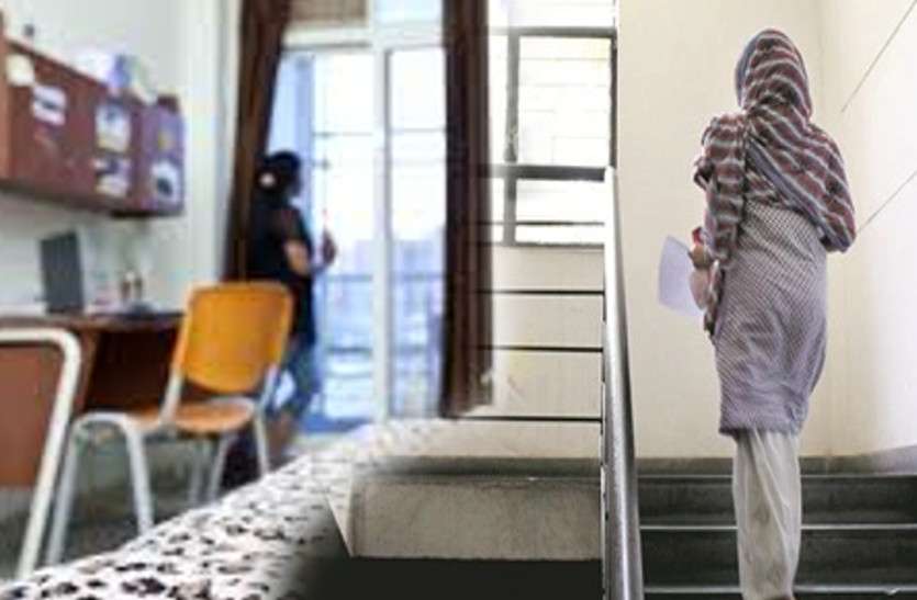 girl hostel गर्ल्स हॉस्टल में ऐसी संदिग्ध चीजें मिलने से सनसनी, यहां लडक़े घूमते हैं बेरोकटोक