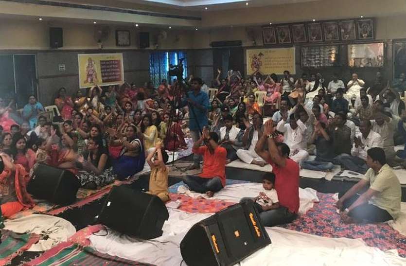 bhajan sandhya भक्ति भाव से मनाया हनुमान जन्मोत्सव