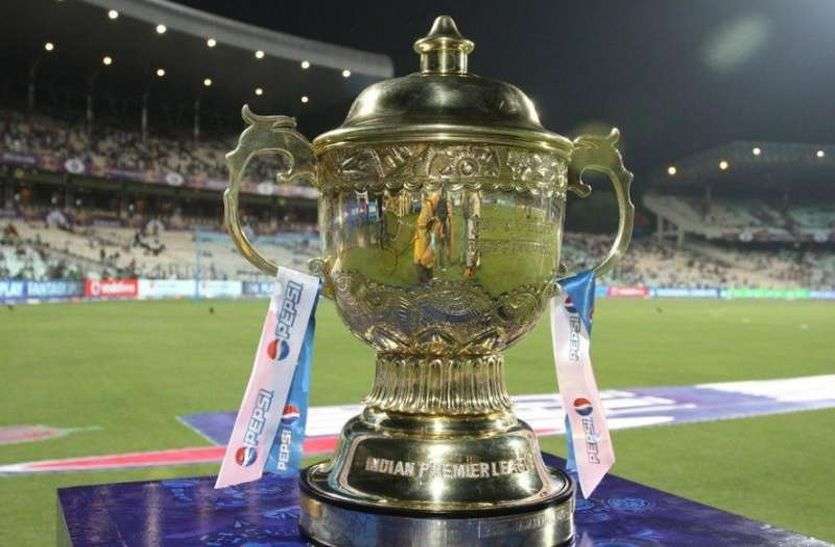 आईपीएल IPL 12 : चेन्नई में नहीं, हैदराबाद में होगा फाइनल, इस वजह से लिया गया निर्णय