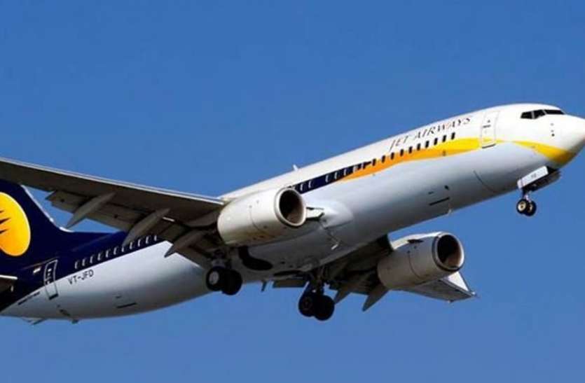 jet जेट एयरवेज के कर्मचारियों पर गिरी एक और गाज, बंद हुई मेडिक्लेम सुविधा