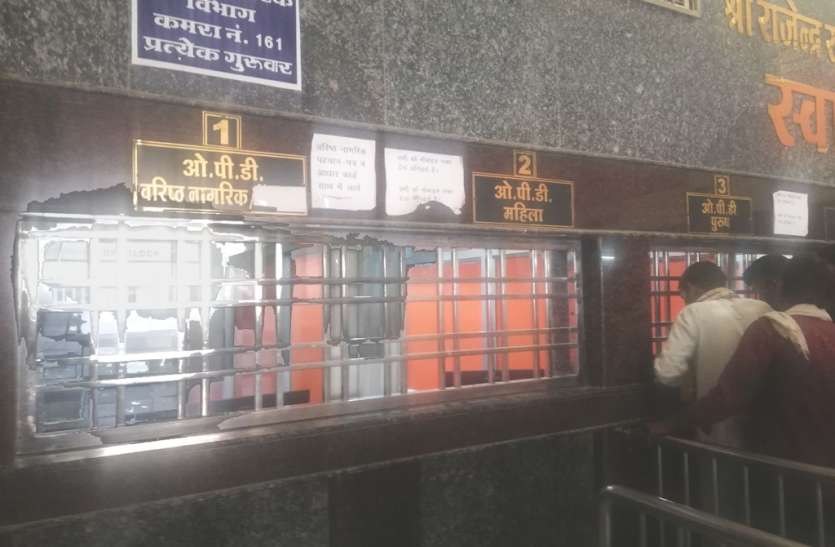 Two Counter Stops With Electric Fault बिजली की खराबी से दो काउंटर ठप