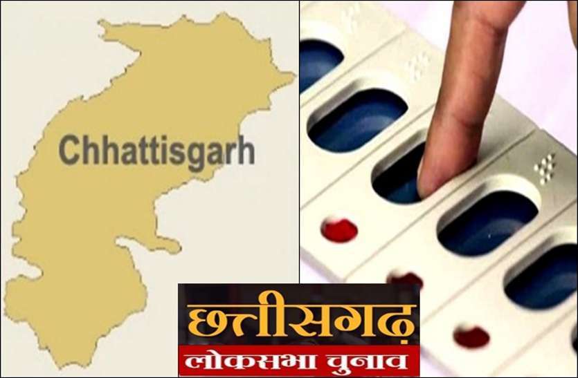 Lok Sabha election तीसरे चरण का लोकसभा चुनाव, सभी 7 सीटों में सुबह 7 से शाम पांच बजे तक होगा मतदान