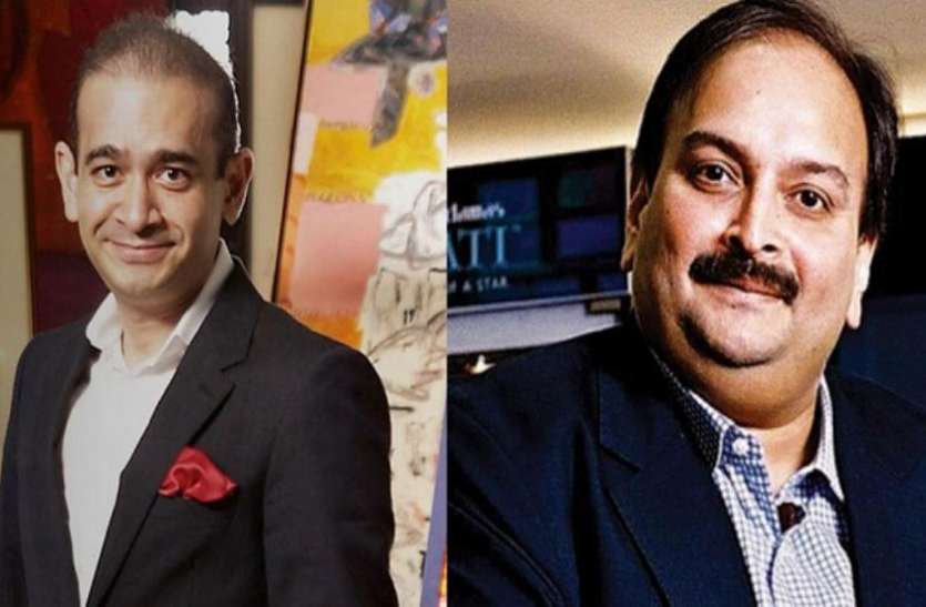 Nirav Modi and Mehul Choksi नीरव, चौकसी के फर्जीवाड़े से चांदी के गहनों का निर्यात 75 फीसदी गिरा, महज 5,832 करोड़ का हुआ निर्यात