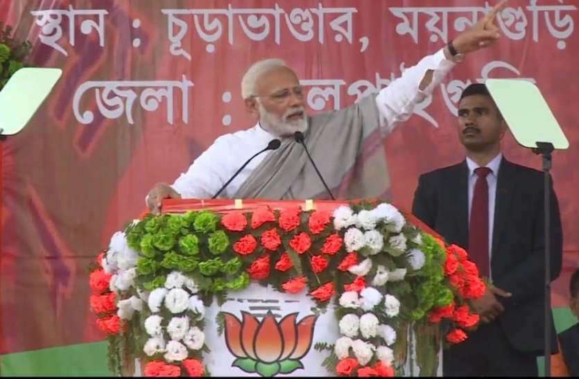 Kolkata West Bengal लोकसभ चुनाव 2019 : मोदी के बंगाल से चुनाव लड़ऩे की अटकलों पर ऐसे लगा शाह ने लगाया ब्रेक