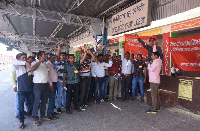 indian railway strike latest hindi news क्या फिर से देशभर में पूरी तरह रुक जाएगा भारतीय रेलवे का पहिया?