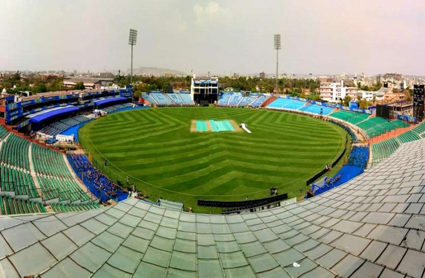 Sawai Mansingh Stadium, Jaipur IPL 2019: आज पिंक सिटी में मचेगा घमासान, जब आमने-सामने होंगे RR और DC
