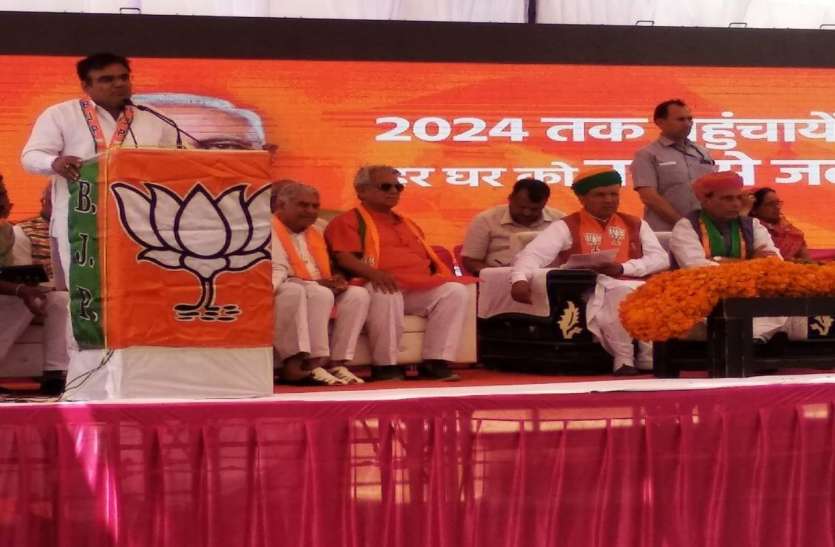 Rajnath Singh reached Kolayat श्रीकोलायत पहुंचे राजनाथ सिंह