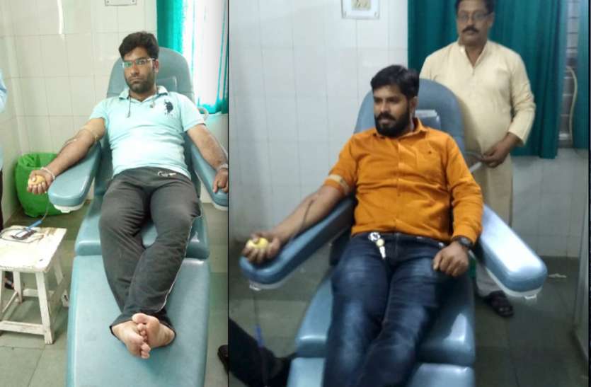 Life saved by blood donation रक्तदान कर बचाई जिंदगी