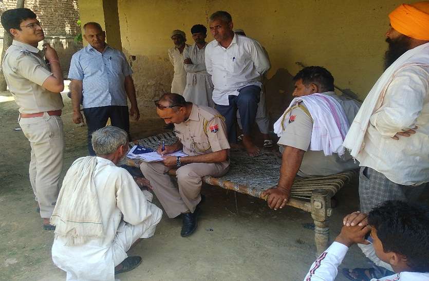 bharatpur बहन ने किया इनकार, भाई ने पत्नी के साथ मिलकर की हत्या