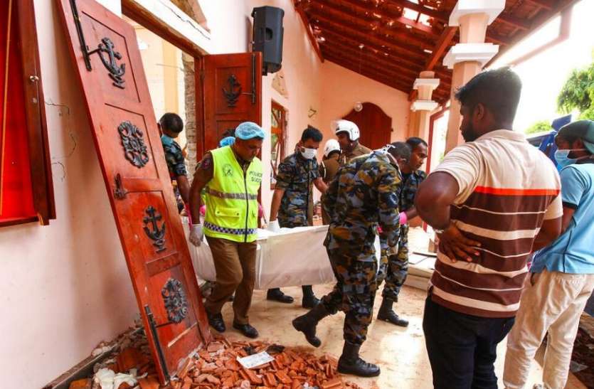 श्रीलंका में ब्लास्ट Sri Lanka Blasts: मंगलवार को होगा बम विस्फोट में मारे गए लोगों का अंतिम संस्कार