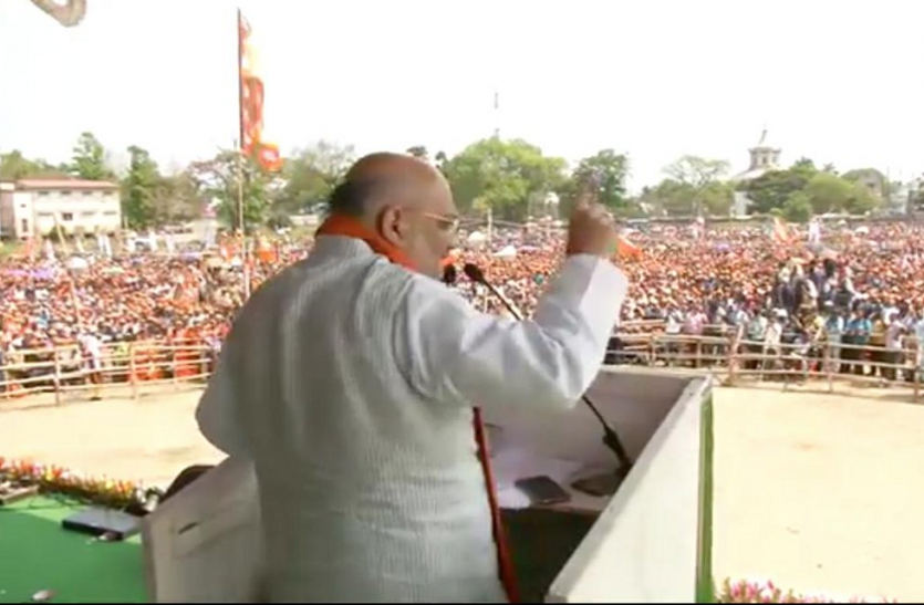 amit shah पश्चिम बंगाल के नादिया में बोले अमित शाह- 'आतंकियों से इलू-इलू करती हैं ममता दीदी'