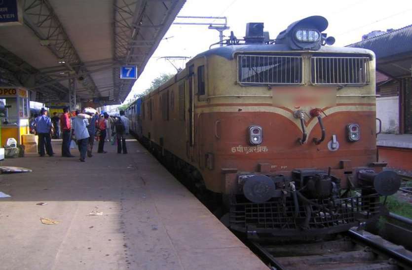 Sampark Kranti दुर्घटनाग्रस्त होते-होते बची संपर्क क्रांति,ड्राइवर ने लगाए इमरजेंसी ब्रेक