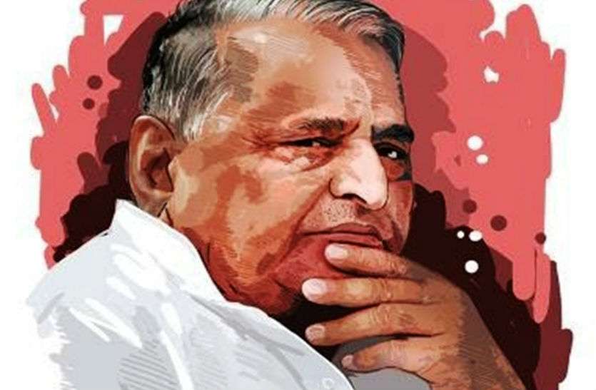 Mulayam singh yadav यहां लोगों ने मुलायम सिंह यादव को चुनौती देकर इस पूर्व सांसद को दुबारा संसद में पहुंचा दिया
