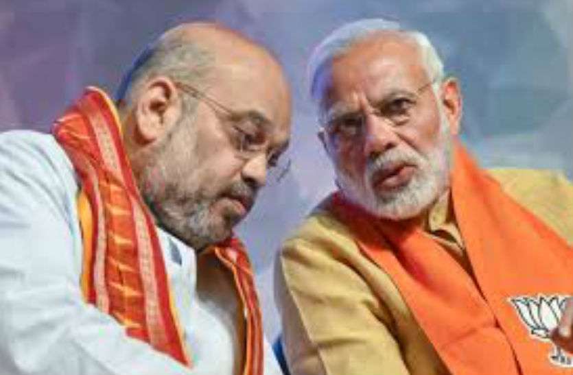 shah-modi क्या पीएम मोदी पश्चिम बंगाल से लड़ेंगे चुनाव, पत्रकारों के इस सवाल का अमित शाह ने दिया ये जवाब