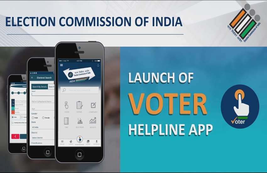 Voter Helpline App