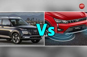 mahindra xuv300 vs hyundai Venue, know which car is better than other Hyundai Venue और Mahindra XUV300 में है कड़ी टक्कर, जानें कौन सी कार खरीदना होगा फायदेमंद