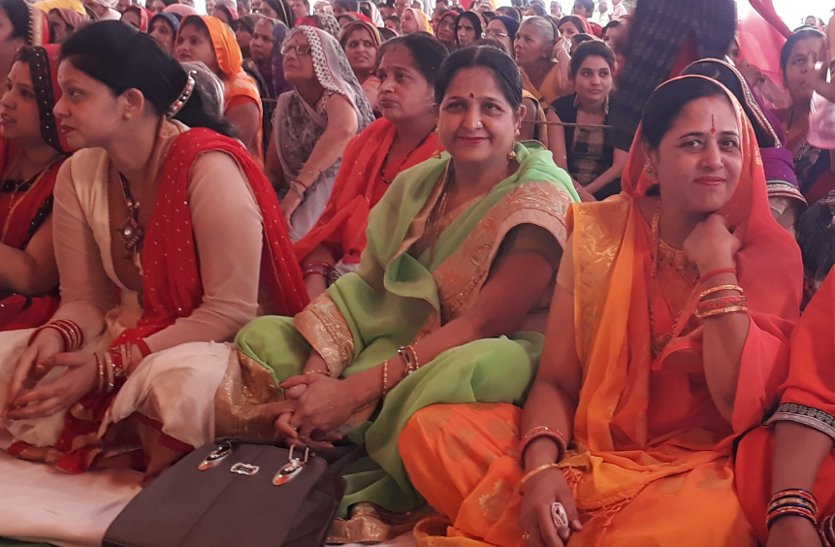 patrika news भगवान राम के चरणों में ही परमार्थ है: राजन महाराज