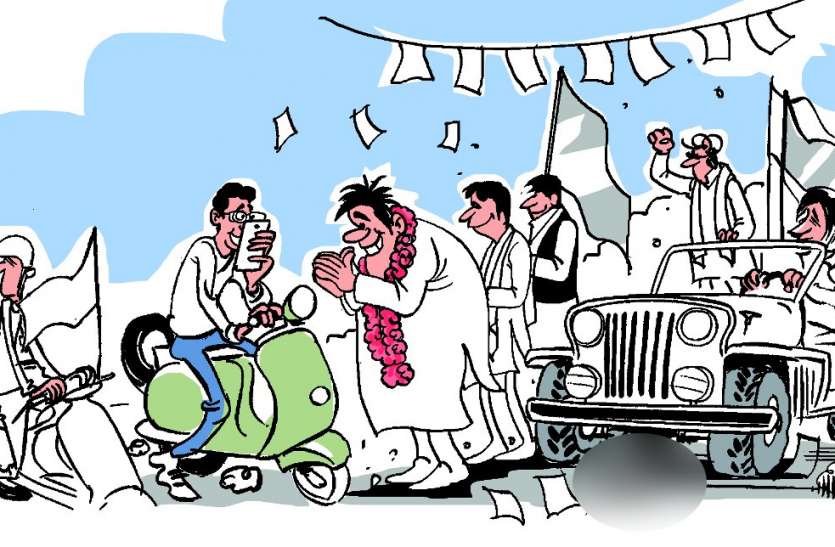 Lok Sabha Election 2019: chunavi sharab ki paikari kis tarah hoti hai लोकसभा चुनाव 2019: चिह्नित वाहनों से हो रही चुनावी शराब की पैकारी, रोकने वाला कोई नहीं