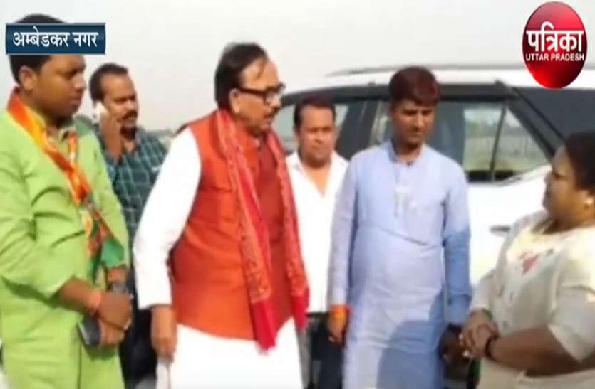 Mahendra Nath Pandey big Statement on Congress भाजपा प्रदेश अध्यक्ष का कांग्रेस को लेकर बड़ा बयान, बोले तीन राज्यों में किसानों की कर्जमाफी फेल