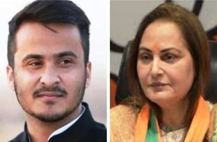 abdullah azam and jaya prada आजम खान के बाद उनके विधायक बेटे ने जया प्रदा के लिए किया ऐसे अपशब्दों का इस्तेमाल, केस दर्ज