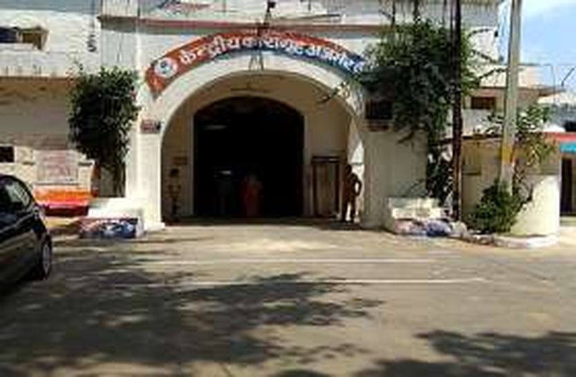 Notorious prisoner's movements in ajmer central jail सजाफ्ता बंदी की हरकतों से जेल प्रशासन परेशान!