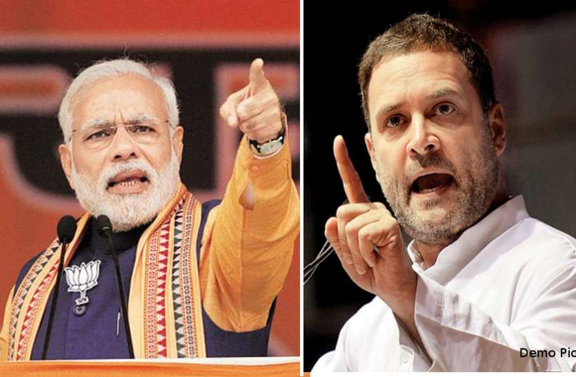 banswara #Lok_Sabha_Election_2019 : भाजपा-कांग्रेस के दिग्गजों को रास आता है ‘बेणेश्वर धाम’, जानिए कब-कब आए मोदी-राहुल
