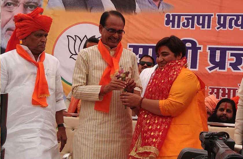 sadhvi