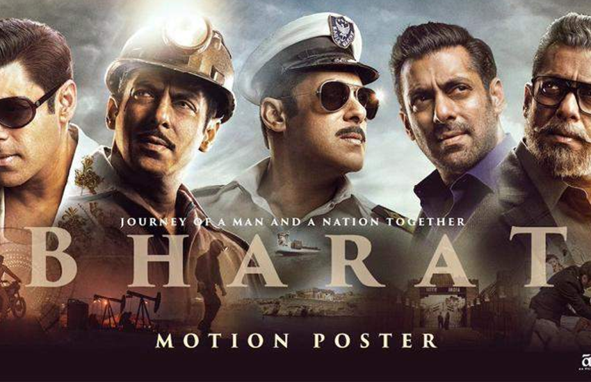 Bharat trailer