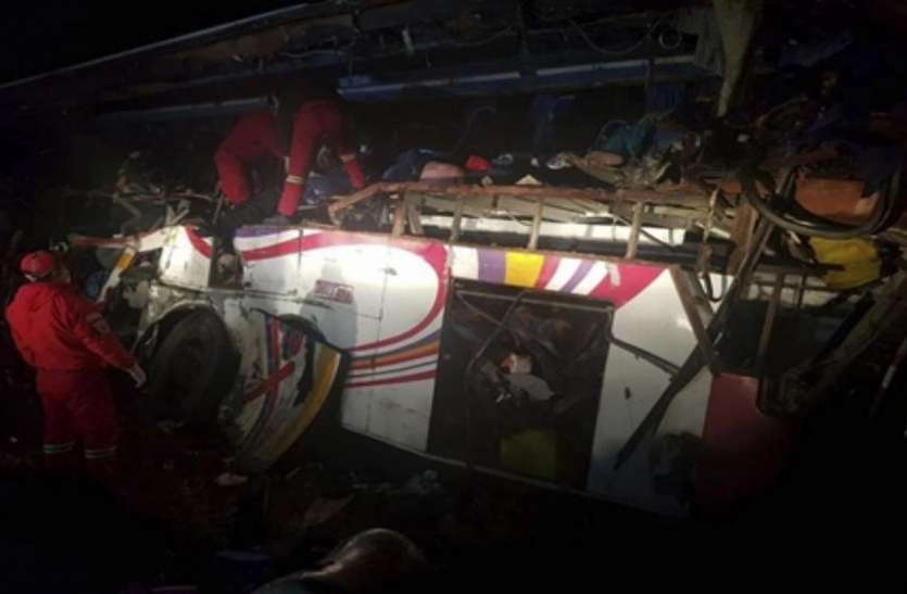 सड़क हादसा बोलीविया में भीषण सड़क हादसा, 25 की मौत