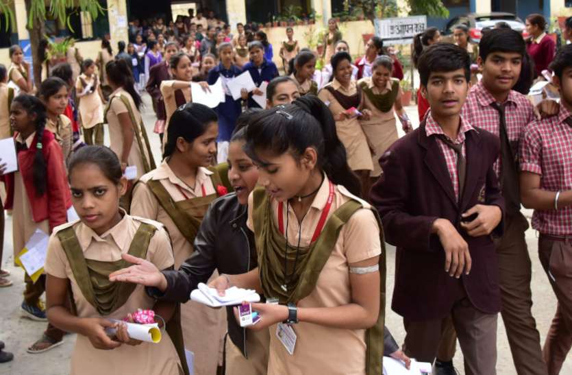 Education,govt school,NCERT,kids,education news in hindi, NCERT कोर्स के लिए शुरू हुई मांग, ये होगा फायदा