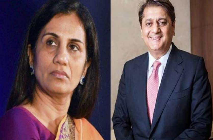 Chanda Kochhar Controversy ICICI-Videocon Loan Case: ED ने चंदा कोचर को जारी किया समन, दीपक कोचर को भी किया तलब