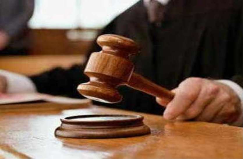 court सेना की गुप्त जानकारियां पाकिस्तानी युवती को देने वाला क्लर्क 26 तक रिमांड पर