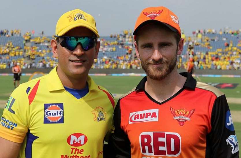 CSK vs SRH CSK vs SRH: आईपीएल की सबसे संतुलित टीमों के बीच भिड़ंत आज