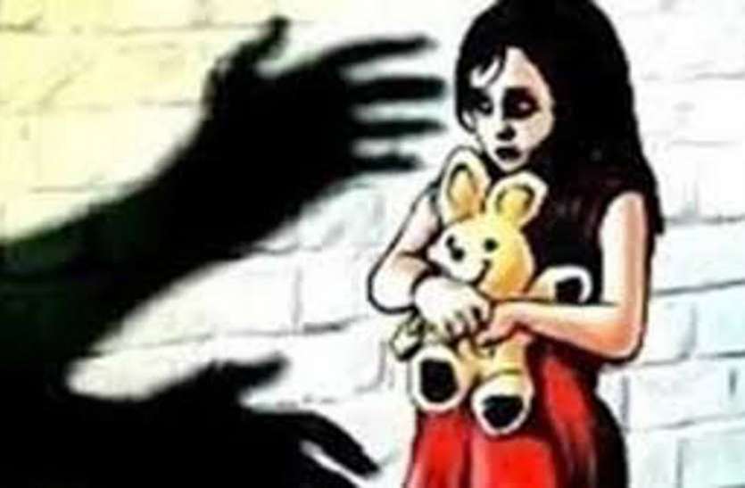 youth Mistreatment with girl बालिका से दुराचार, आरोपी गिरफ्तार