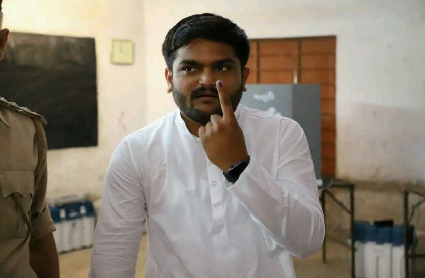 Hardik Patel आज अमेठी-रायबरेली में जनसभा करेंगे हार्दिक पटेल