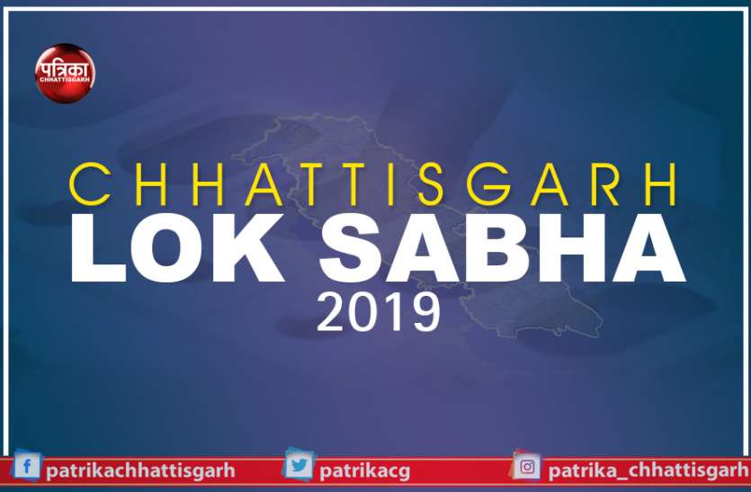 election Live Update: जांजगीर के 15 प्रत्याशियों के किस्मत का फैसला करने पहुंचेंगे 18 लाख वोटर्स, जानें चुनाव से जुड़ी 10 ख़ास बातें