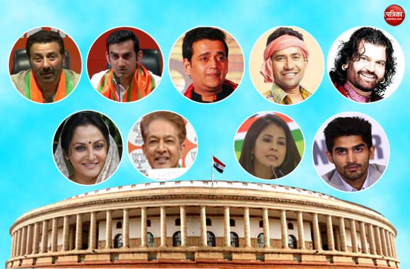 Lok Sabha Election 2019 लोकसभा चुनाव 2019 में सितारों के सहारे पार्टियां, एंट्री करते ही मिलता है टिकट