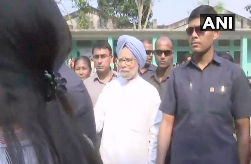 manmohan singh असम:देर शाम तक लोगों की लगी थी कतारें,मनमोहन सिंह ने किया मतदान, हुई इतनी प्रतिशत वोटिंग