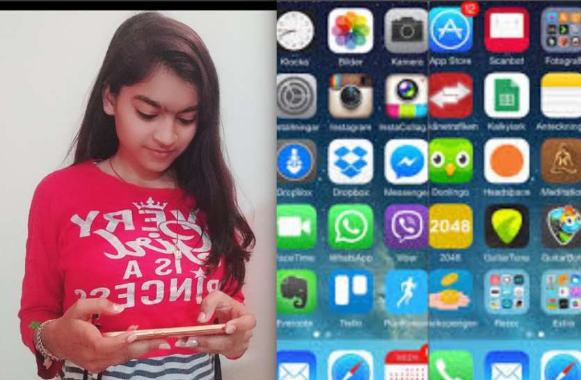 Different apps will keep password and privacy safe पासवर्ड और प्राइवेसी को सेफ रखेंगे डिफरेंट एेप्स