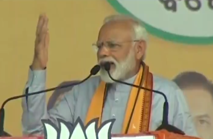 MODI FILE PHOTO ओडिशा में बोले मोदी-नवीन बाबू आपके जाने का समय आ गया है