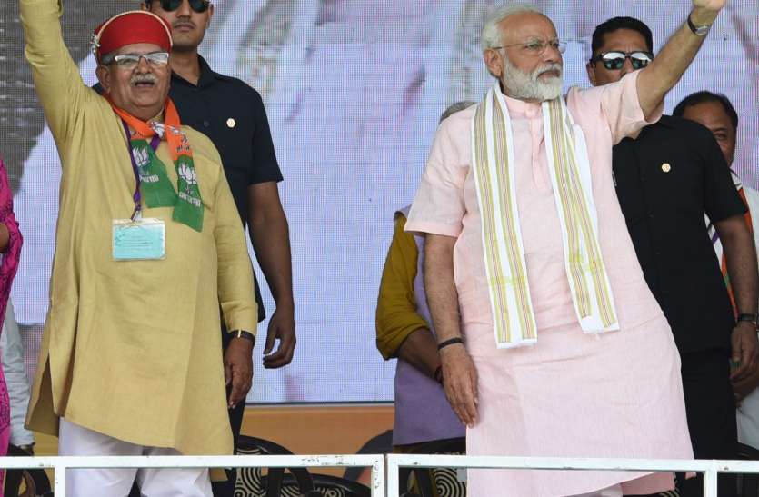modi-kataria पीएम मोदी जाते-जाते गुलाबचंद कटारिया को एक तरफ ले गए, बोला ऐसा की कटारिया ने....