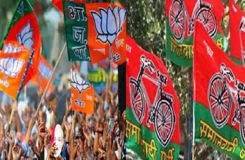 ayodhya फैजाबाद लोकसभा सीट पर 1 मई को भाजपा व गठबंधन दिखायेगा वर्चस्व