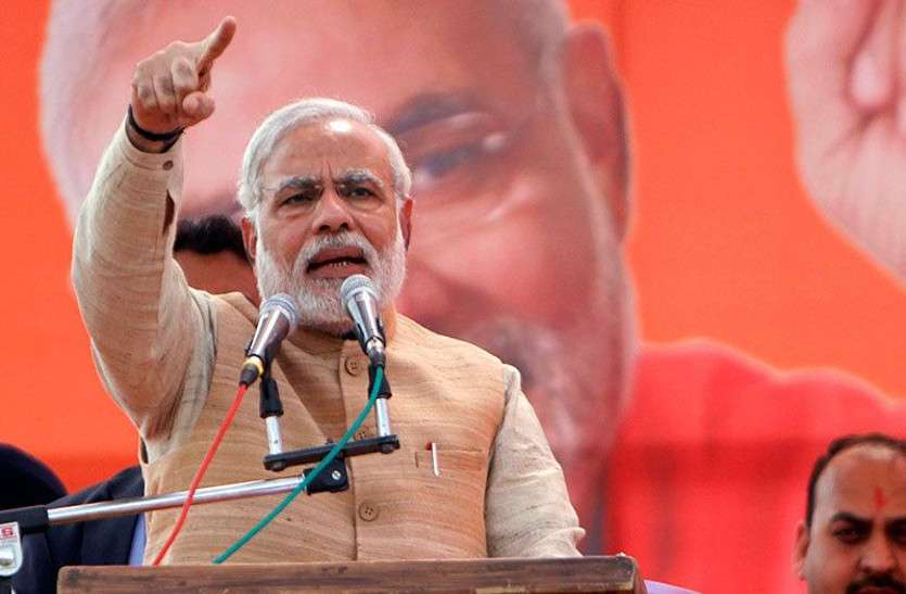 PM Modi ..फिर आएंगे PM मोदी, राजस्थान में दूसरे चरण के चुनाव प्रचार के लिए तय हुआ कार्यक्रम