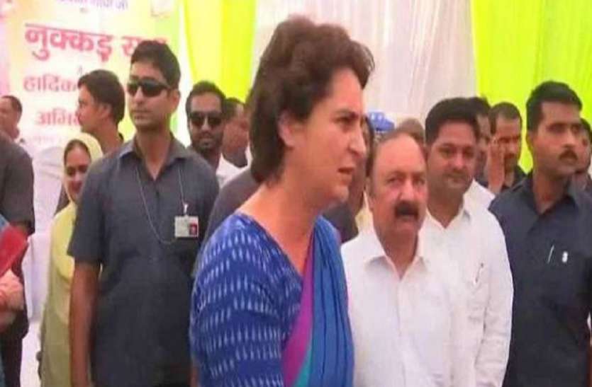 priyanka gandhi चुनावी तैयारियों की चर्चा करने रायबरेली-अमेठी पहुंची प्रियंका, भाजपा पर लगाया यह आरोप