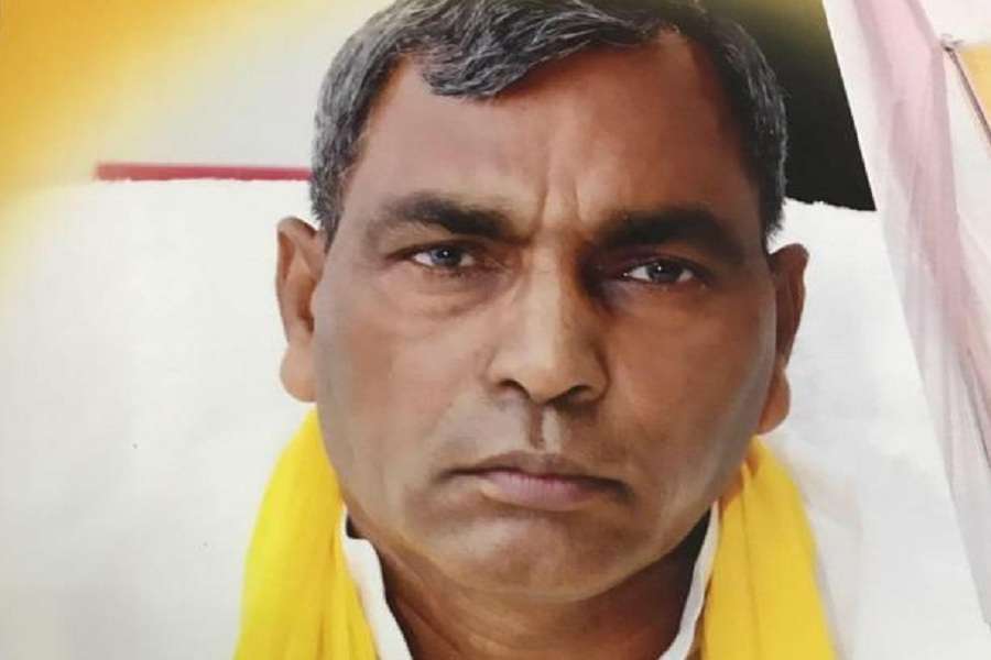 Rajbhar