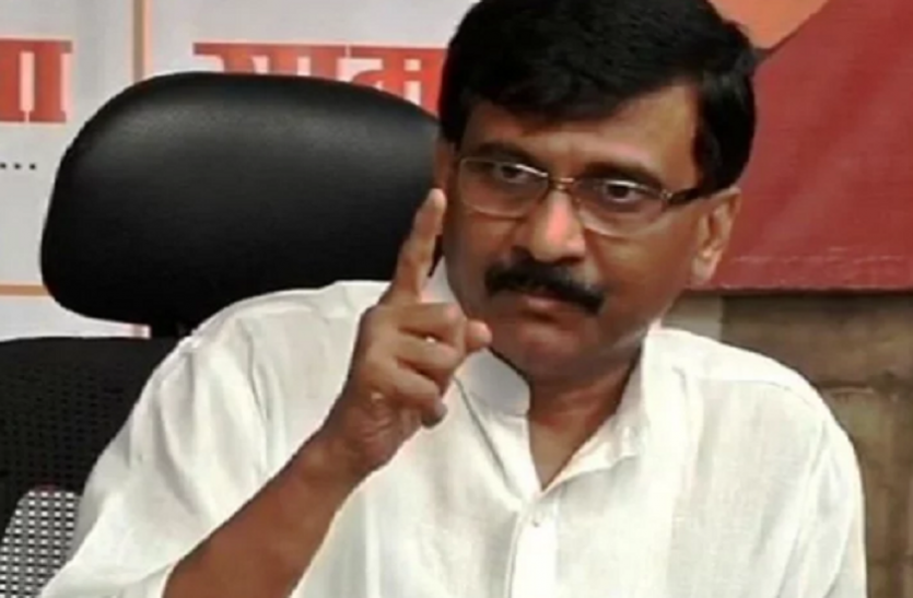 shiv sena भाजपा को लेकर शिवसेना नेता संजय राउत का बड़ा बयान, बोले- नहीं मिल रहा बहुमत