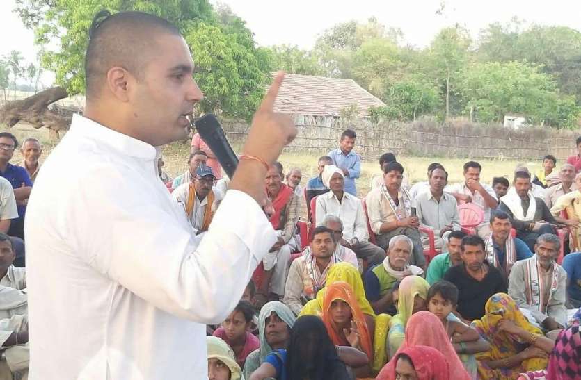 rewa Loksabha election 2019, जिले में किसानों की समृद्धि और युवाओं को रोजगार की जरूरत