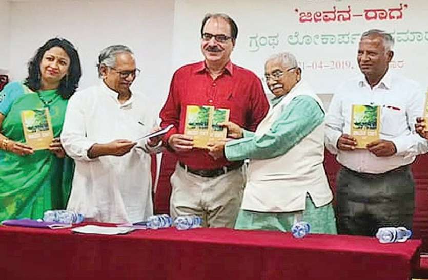 अंग्रेजी के कारण खतरे में क्षेत्रीय भाषाओं का अस्तित् अंग्रेजी के कारण खतरे में क्षेत्रीय भाषाओं का अस्तित्